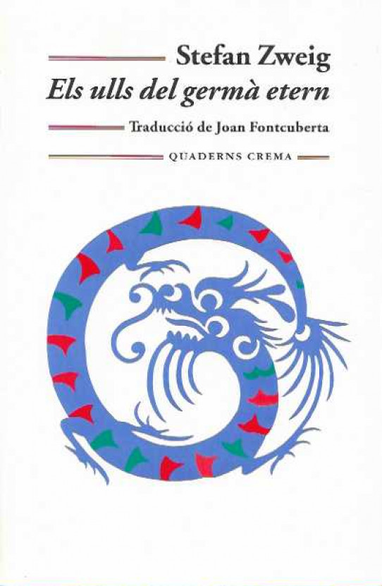 ELS ULLS DEL GERMÀ ETERN.