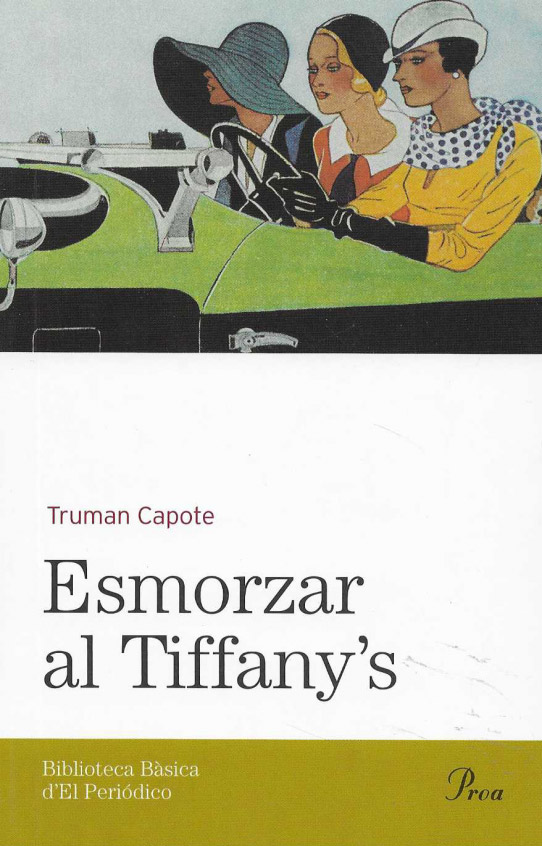 Esmorzar al Tiffany's