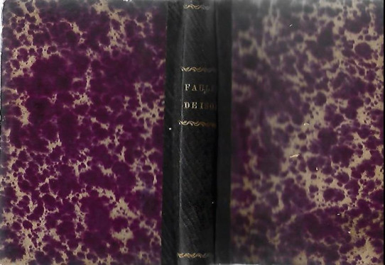 FAULES DE ISOP. FILOFOF MORAL, Y DE ALTRES FAMOSOS AUTORS