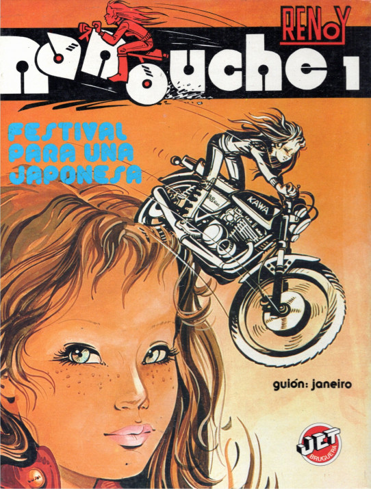 Festival para una japonesa