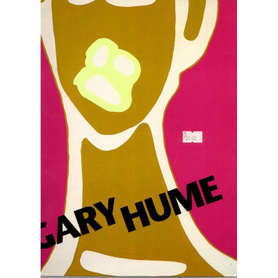 Gary Hume / Fundació La Caixa