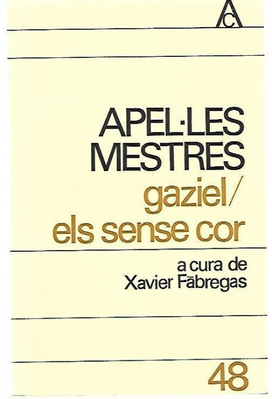 GAZIEL - ELS SENSE COR