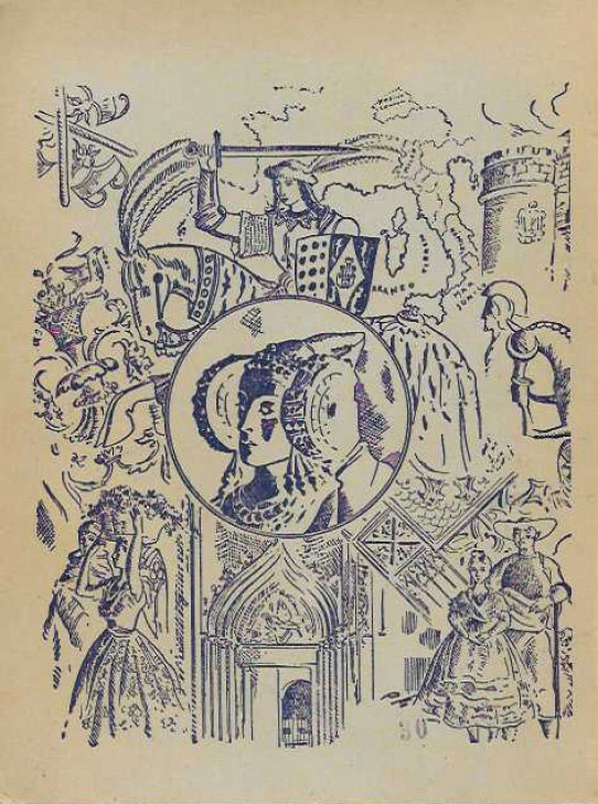 GEOGRAFIA DE ESPAñA     -----condicion excelente----