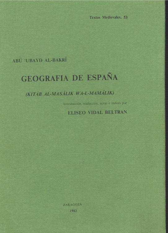 GEOGRAFIA DE ESPAÑA