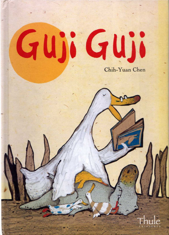 GUJI GUJI