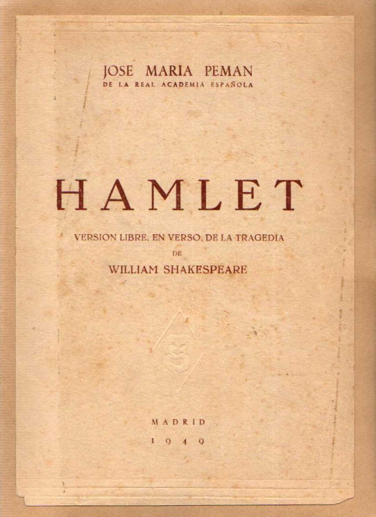 HAMLET