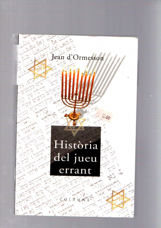 HISTÒRIA DEL JUEU ERRANT