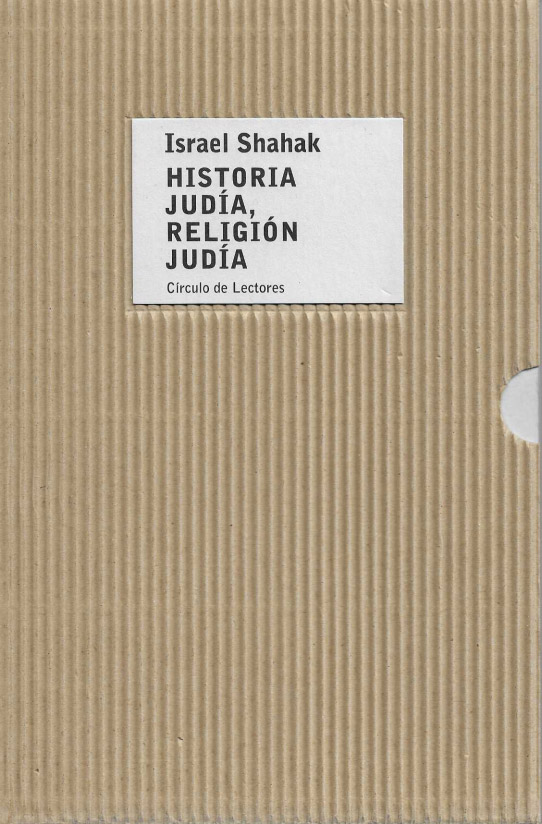 Historia judía, Religión judía.