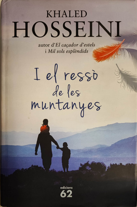 I EL RESSÒ DE LES MUNTANYES