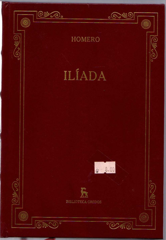 ILÍADA