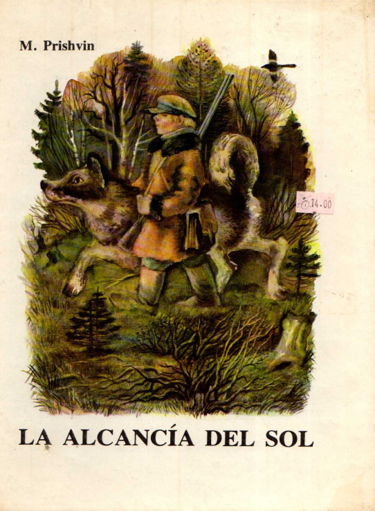 LA ALCANCÍA DEL SOL