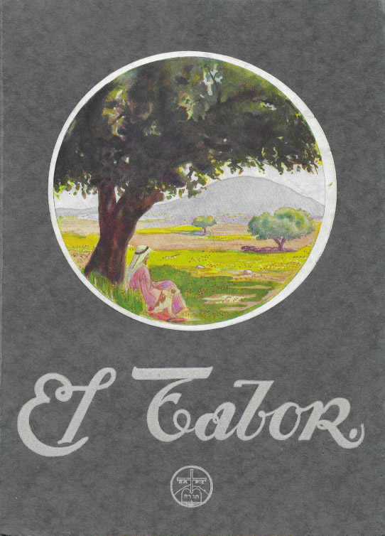 La Bíblia de Montserrat. Sèrie B. Divulgació gràfica de les Terres Bíbliques.