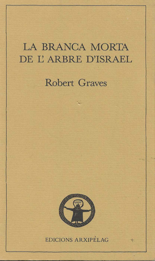 La branca morta de l'àrbre d'Israel