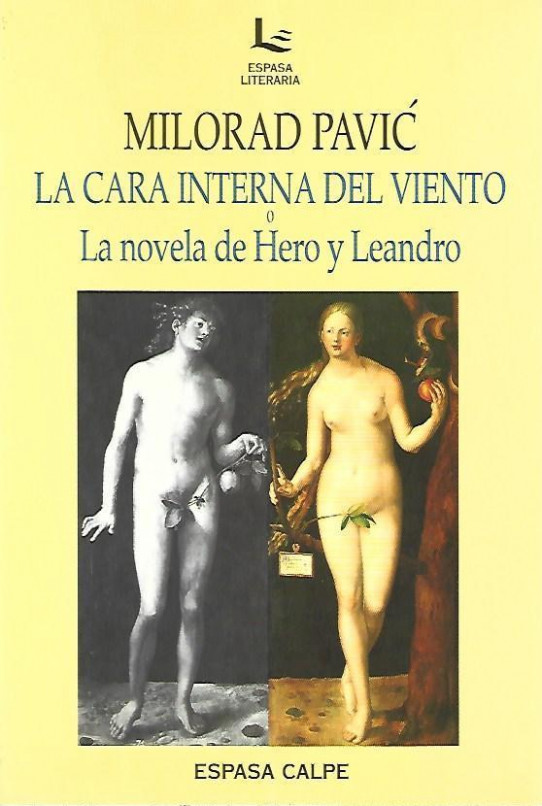 LA CARA INTERNA DEL VIENTO O LA NOVELA DE HERO Y LEANDRO