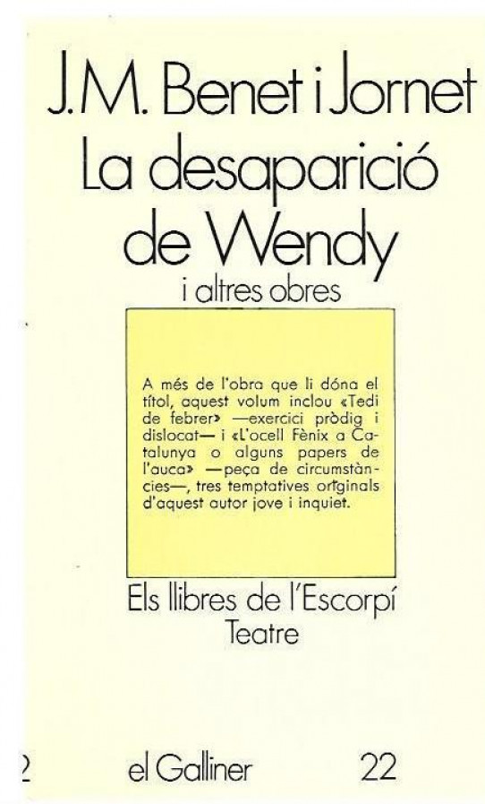 LA DESPARICIO DE WENDY i altres obres