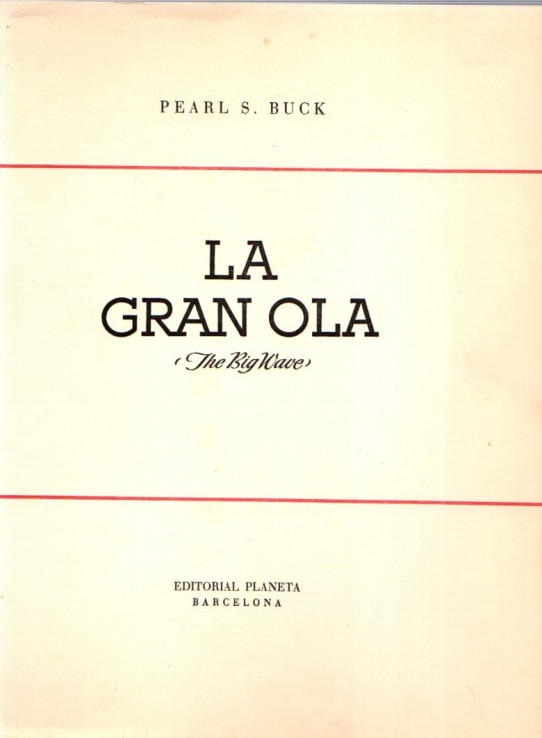 LA GRAN OLA