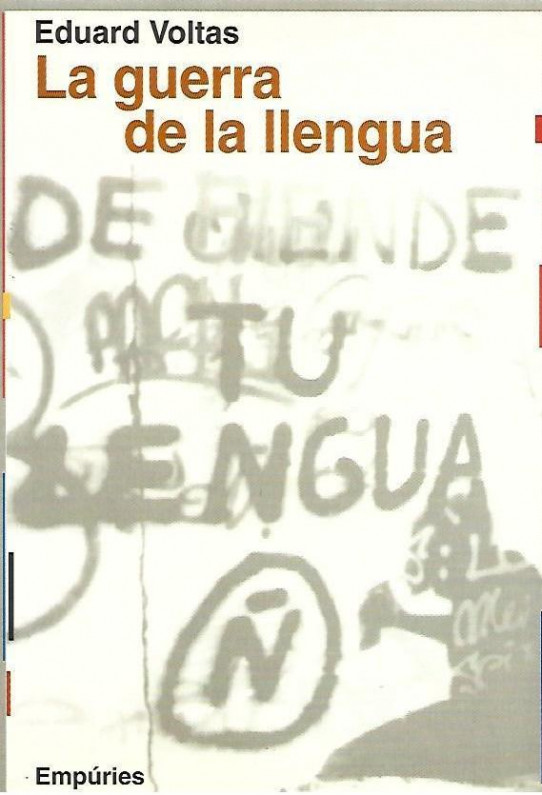 LA GUERRA DE LA LLENGUA  (Portada de 'ABC' Igual que Franco pero al reves: persecucion del castellano en Cataluña)