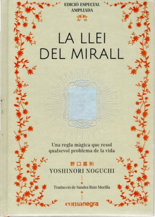 LA LLEI DEL MIRALL