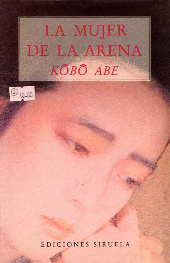 LA MUJER DE LA ARENA