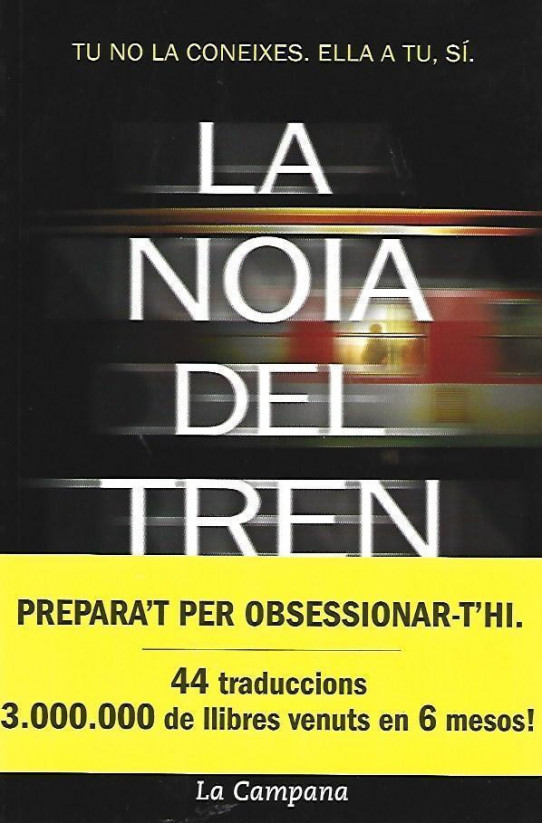 LA NOIA DEL TREN