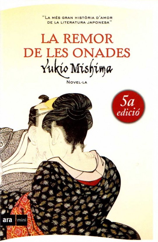 LA REMOR DE LES ONADES
