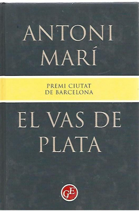 LA TERANYINA  Premi Sant Jordi