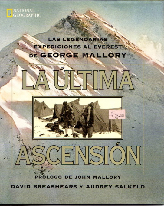 LA ÚLTIMA ASCENSIÓN