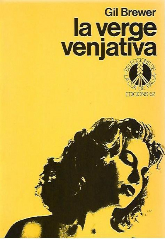 LA VERGE VENJATIVA