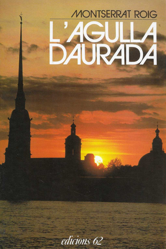 L'agulla daurada