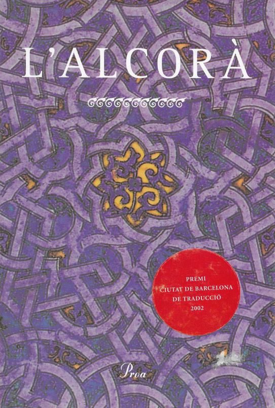 L'Alcorà.