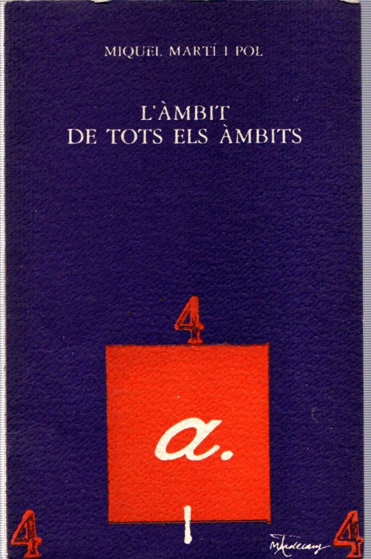 L'ÀMBIT DE TOTS ELS ÀMBITS