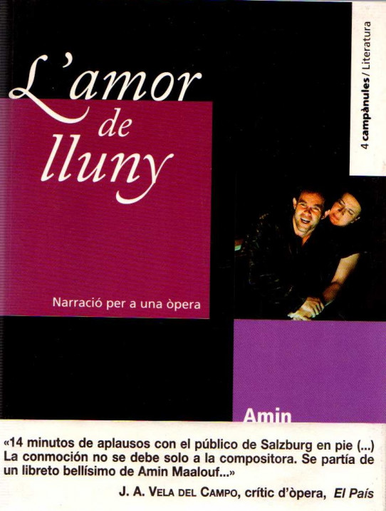 L'AMOR DE LLUNY