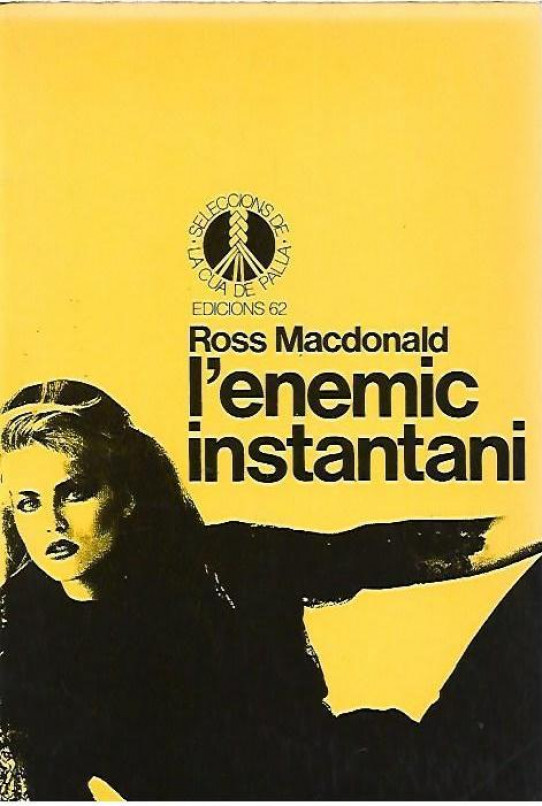 L'ENEMIC INSTANTANI