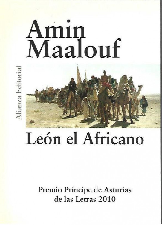 LEÓN EL AFRICANO