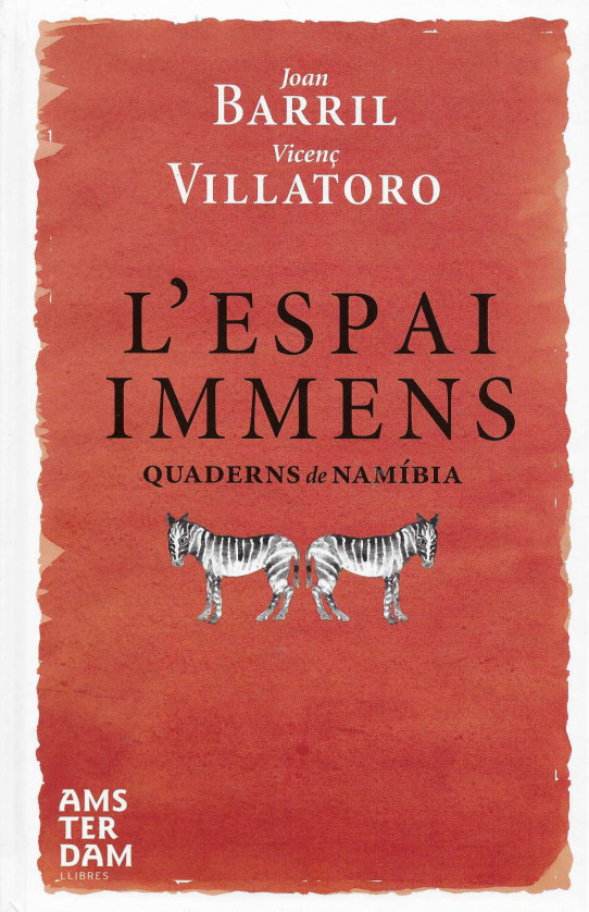 L'espai immens. Quaderns de Namíbia