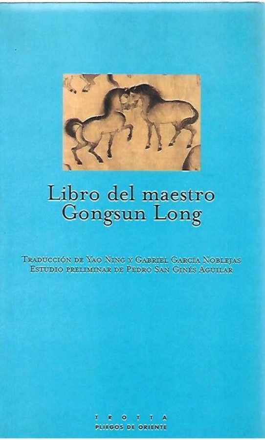 LIBRO DEL MAESTRO GONGSUN LONG