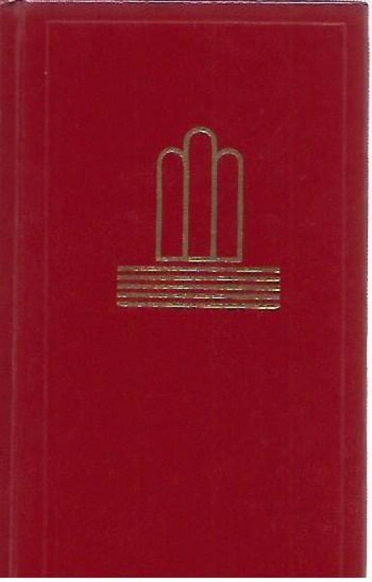 LOS ARTAMONOV (Gorki)