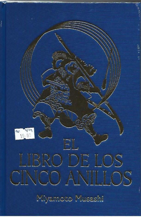 EL LIBRO DE LOS CINCO ANILLOS