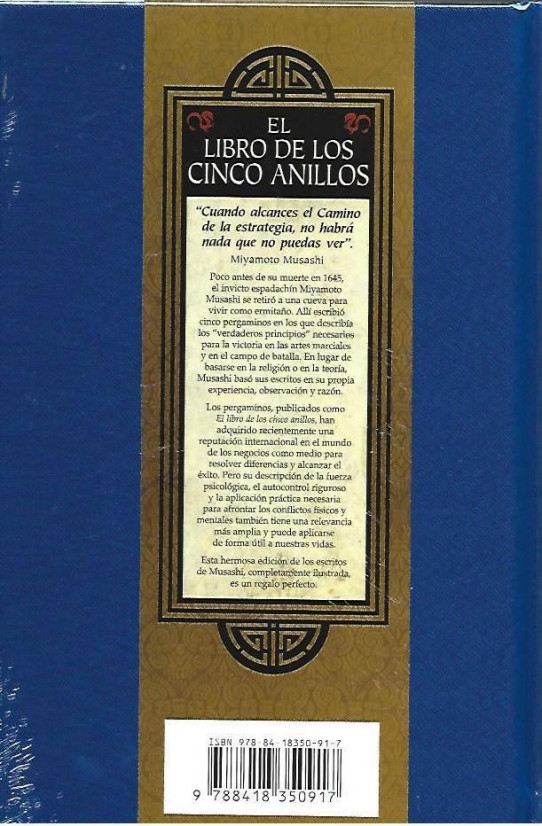 EL LIBRO DE LOS CINCO ANILLOS