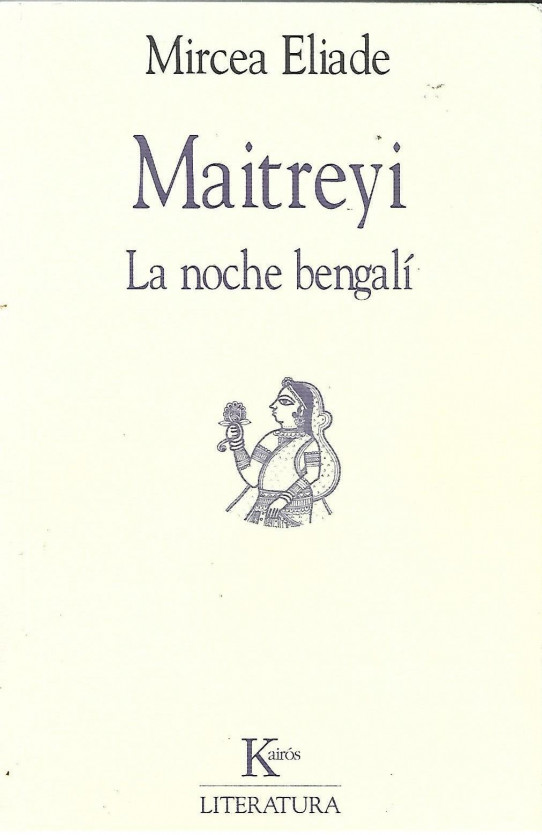 MAITREYI. LA NOCHE BENGALÍ