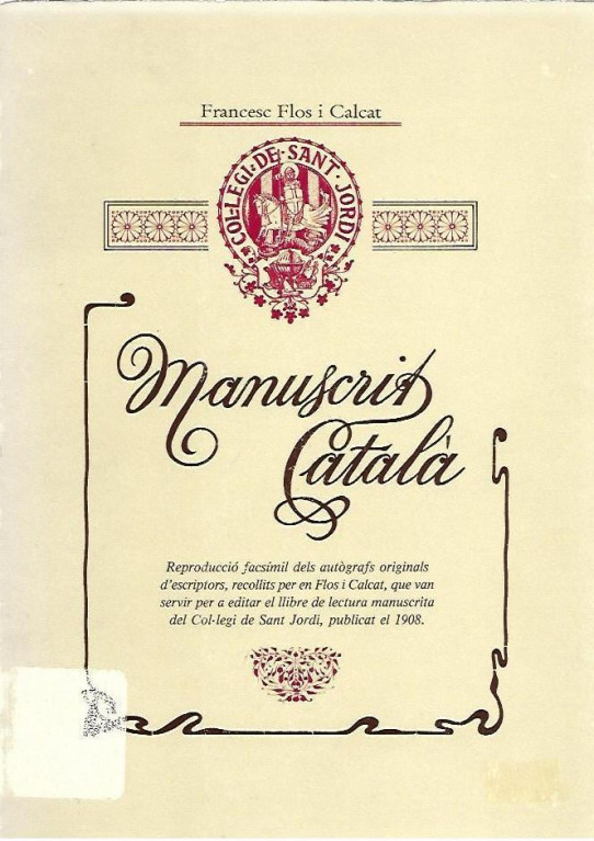 MANUSCRIT CATALA