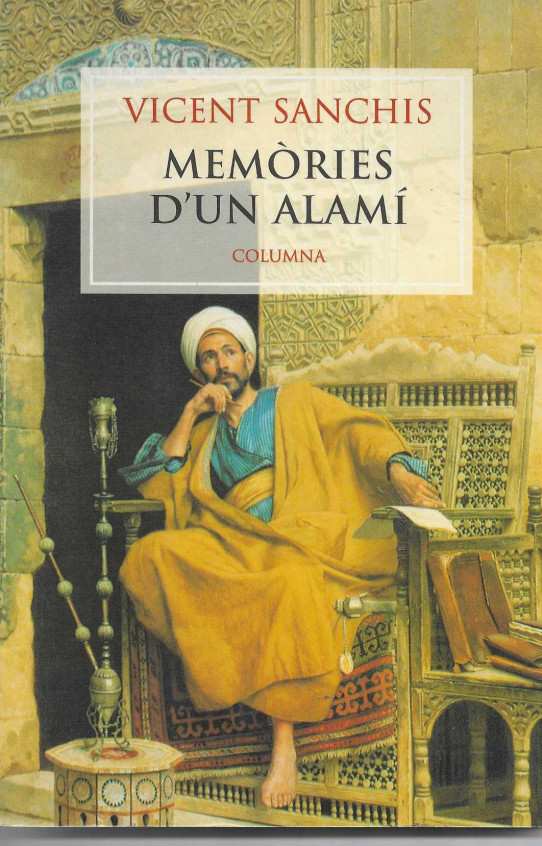 Memòries d'un Alamí