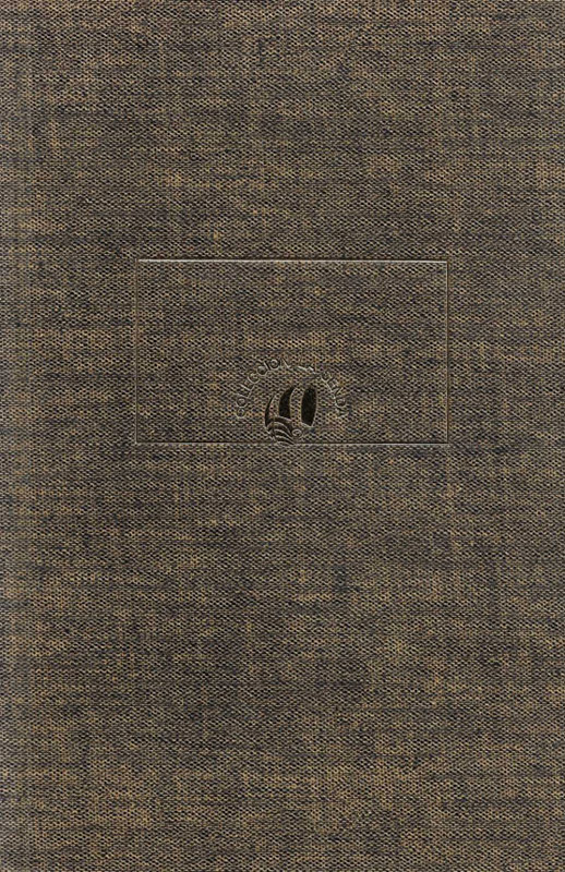 Mi Cristina y otros cuentos.