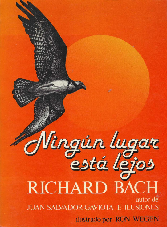 Ningún lugar está lejos.