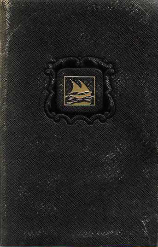 OBRAS COMPLETAS VOLUMAN 3  (ALVAREZ QUINTERO)