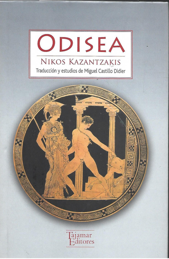 ODISEA (DE NIKOS KAZANTZAKIS)