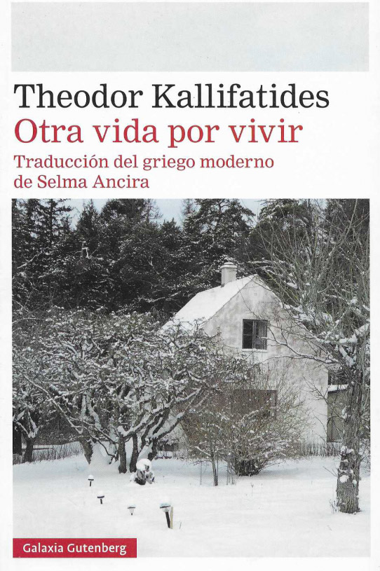 Otra vida por vivir.