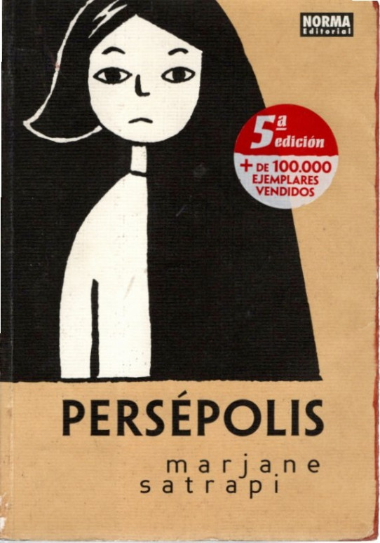 PERSÉPOLIS