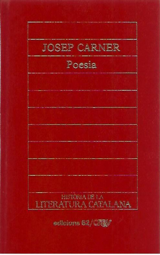 POESIA : ELS FRUITS SABOROSOS.  LLUNYANIA.  ARBRES