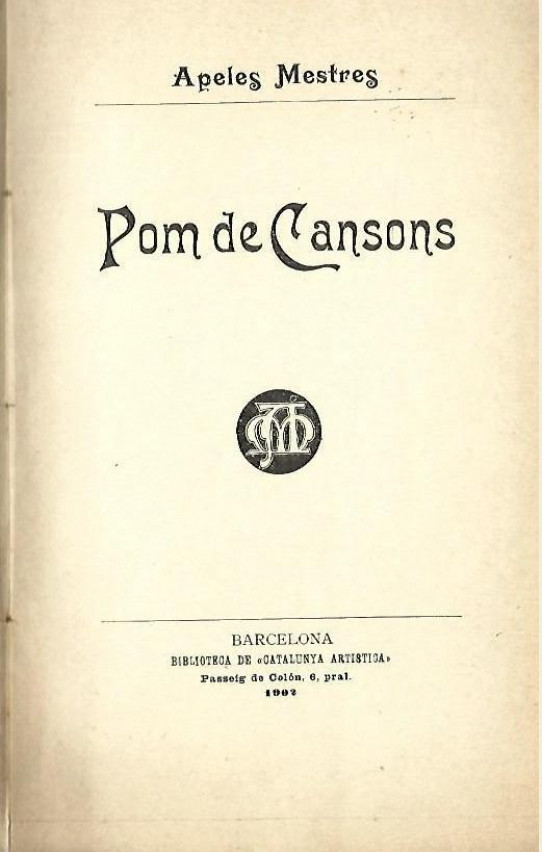 POM DE CANSONS